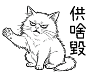 857948159