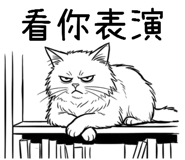857948160