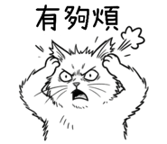 857948161
