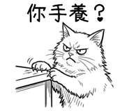 857948174