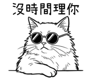 857948176