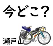 857948797