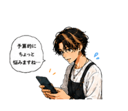 857949544