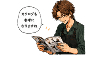 857949549