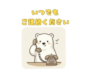 857949928