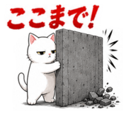 857950140