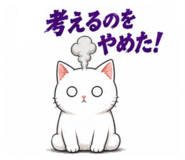 857950142