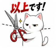 857950145