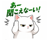 857950148
