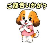 857950208
