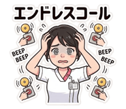 857951050