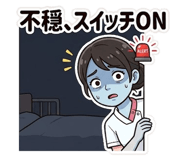 857951051