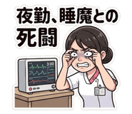 857951052