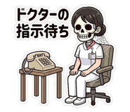 857951054