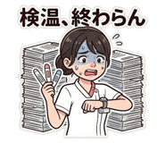 857951065