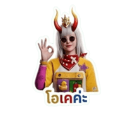 857951195