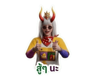 857951197