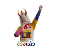 857951199