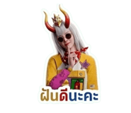 857951201