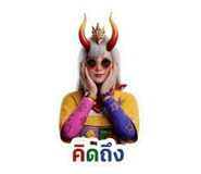 857951202