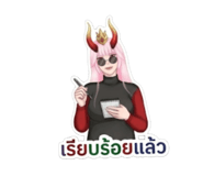 857951208