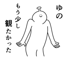 857952182