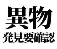 857952713