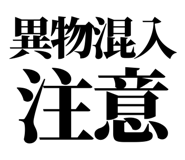 857952715