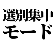 857952721