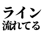 857952727