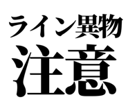 857952729