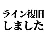 857952732