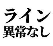 857952733