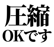 857952736