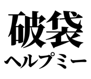 857952743