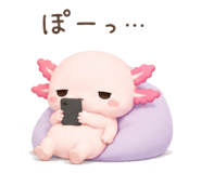 857952899