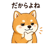 857953115