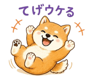 857953119