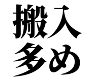 857953131