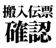 857953132