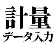 857953139