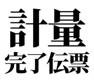 857953141