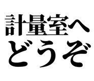 857953142