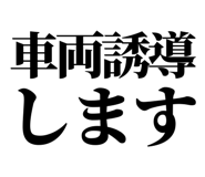 857953143