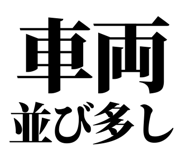 857953144