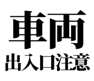 857953148