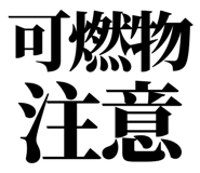 857953156