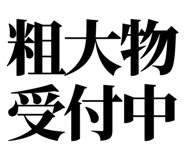 857953159