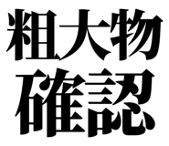 857953161
