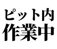 857953163